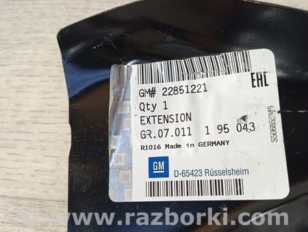 ФОТО Верхняя задняя левая часть боковой панели Верхня для Opel Insignia Київ