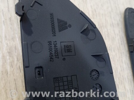 ФОТО Заглушка бампера буксировочного крюка задняя для Opel Insignia Киев