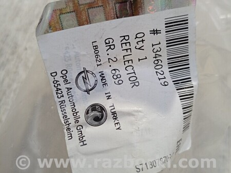 ФОТО Катафот заднего бампера левый для Opel Insignia Киев