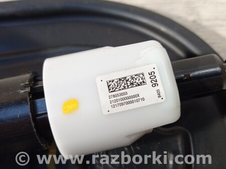 ФОТО Крестовина рулевого механизма для Opel Insignia Киев