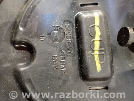 ФОТО Крестовина рулевого механизма для Opel Insignia Киев