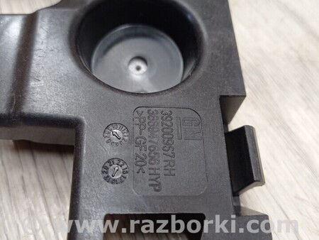 ФОТО Кронштейн кріплення башмак опора направляюча заднього бампера для Opel Insignia Киев