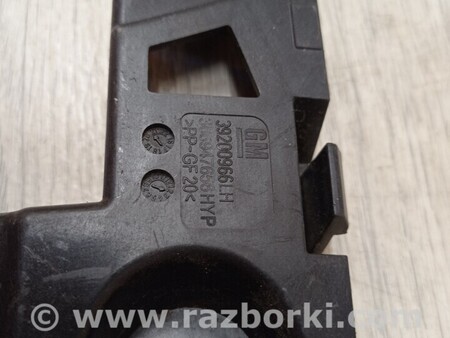 ФОТО Кронштейн кріплення направляюча заднього бампера лівий Універсал для Opel Insignia Киев