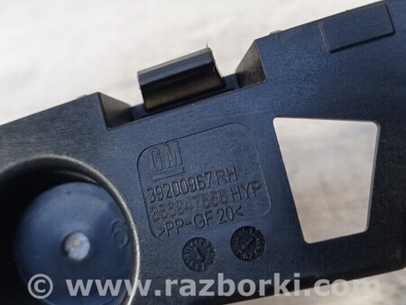 ФОТО Кронштейн Кронштейн направляющая бампера заднего правий для Opel Insignia Киев