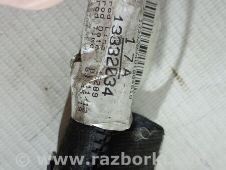 ФОТО Решетка бампера переднего центральная проводкой решітка для Opel Insignia Киев