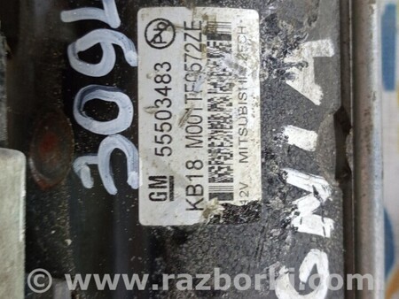 ФОТО Стартер для Opel Insignia Киев