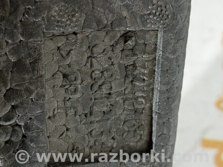 ФОТО Универсал Абсорбер бампера заднего Абсорбер заднього бампера для Opel Insignia Киев