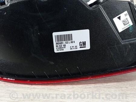 ФОТО Хетчбек Фонарь задний правый для Opel Insignia Киев