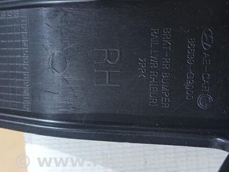 ФОТО Кронштейн заднього бампера для Hyundai Ioniq (16-22) Киев