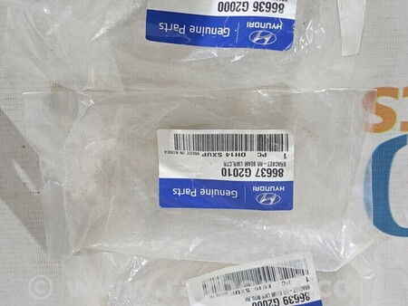 ФОТО Кронштейн заднього бампера для Hyundai Ioniq (16-22) Киев