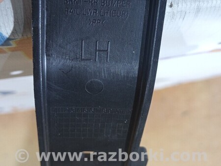 ФОТО Кронштейн заднього бампера для Hyundai Ioniq (16-22) Киев