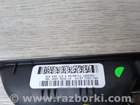 ФОТО Ручка дверей задня ліва для Volkswagen Jetta (все года выпуска + USA) Киев