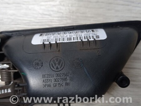 ФОТО Ручка дверей салона задня права для Volkswagen Jetta (все года выпуска + USA) Киев