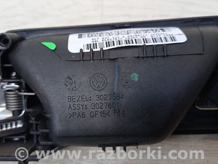 ФОТО Ручка двері внутрішня передня права для Volkswagen Jetta (все года выпуска + USA) Киев
