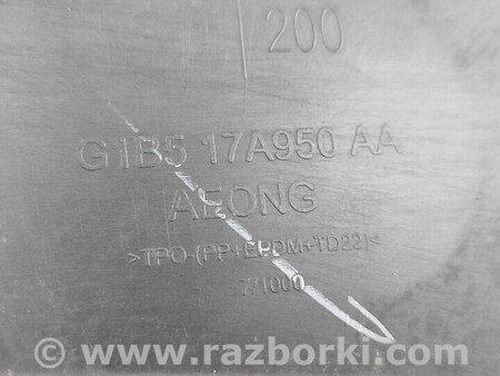 ФОТО Бампер задний для Ford Ka Киев