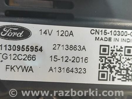 ФОТО Генератор для Ford Ka Киев