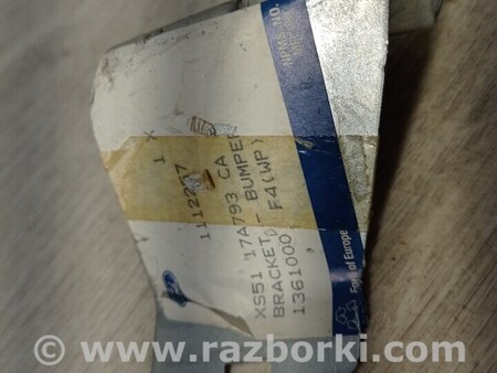 ФОТО Кронштейн бампера переднего правый для Ford Ka Киев