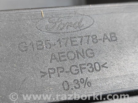 ФОТО Накладка панелі підсилювач передній для Ford Ka Киев