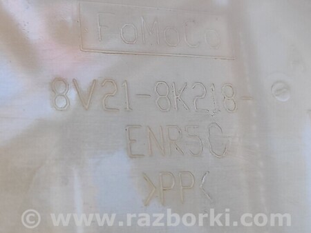 ФОТО Расширительный Бачек для Ford Ka Киев