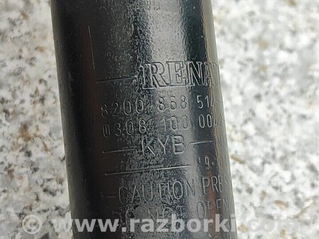 ФОТО Амортизаторы задние комплект для Renault Kangoo Київ