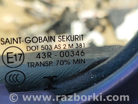 ФОТО Дверь передняя левая для Renault Kangoo Киев