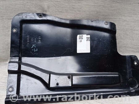 ФОТО Защита днища для Renault Kangoo Киев