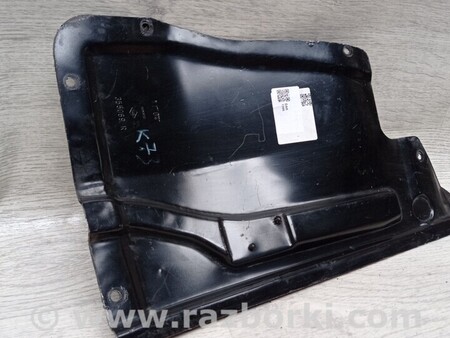 ФОТО Защита днища для Renault Kangoo Киев