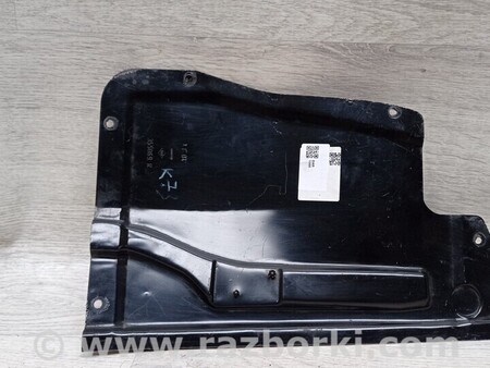 ФОТО Защита днища для Renault Kangoo Киев