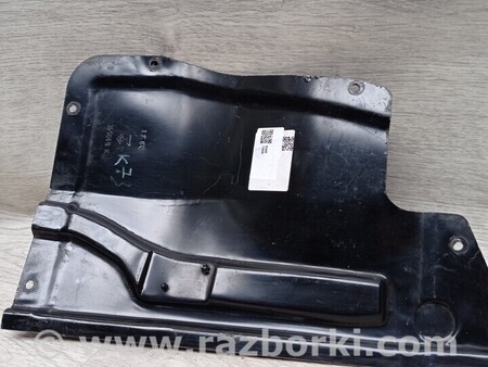 ФОТО Защита днища для Renault Kangoo Киев