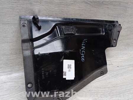 ФОТО Защита днища для Renault Kangoo Киев