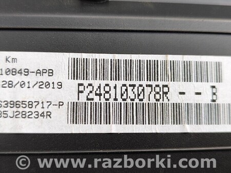 ФОТО Панель Приборов Приладів для Renault Kangoo Київ
