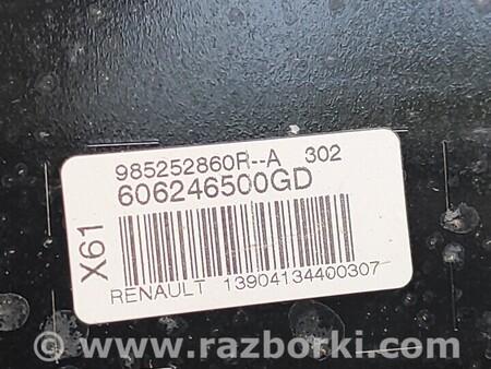 ФОТО Торпедо для Renault Kangoo Киев