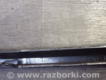 ФОТО Хром Молдинг Накладка Решетка радиатора бампера переднего для Skoda Kodiaq (2016-...) Киев