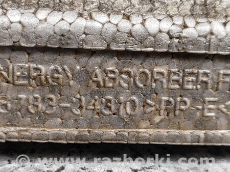 ФОТО Абсорбер Бампера переднего для SsangYong Korando Киев