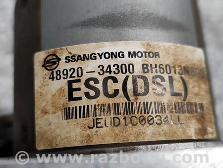 ФОТО блок для SsangYong Korando Киев