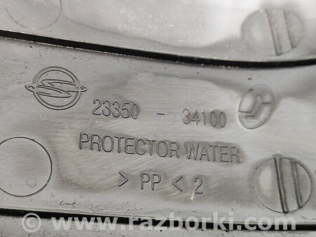 ФОТО Воздухозаборник для SsangYong Korando Киев