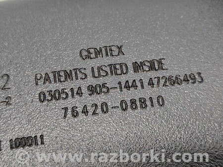 ФОТО Зеркало салона для SsangYong Korando Киев