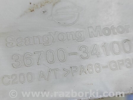 ФОТО Кулиса перекрлючения передач для SsangYong Korando Киев