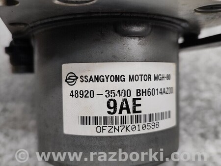 ФОТО Помпа Блок для SsangYong Korando Киев