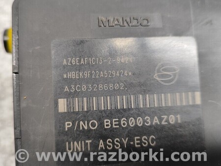 ФОТО Помпа Блок для SsangYong Korando Киев