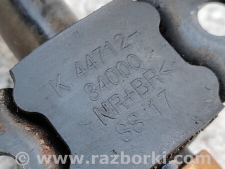 ФОТО Стабилизатор передний для SsangYong Korando Киев