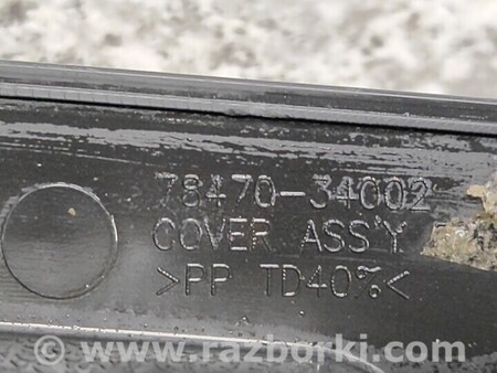 ФОТО Уплотниьель крыла переднего правого левого для SsangYong Korando Киев