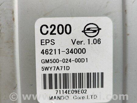 ФОТО Электроусилитель рулевого управления для SsangYong Korando Киев