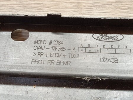 ФОТО Губа бампера заднего для Ford Kuga Киев