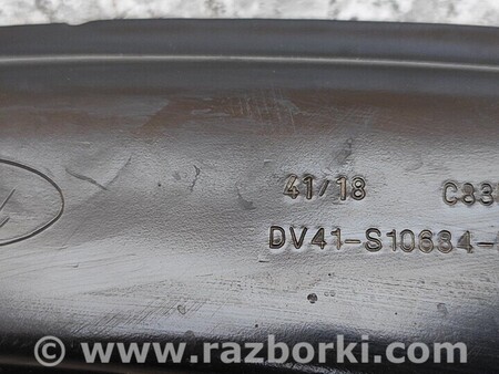 ФОТО Балка під радіатор кронштейн усилитель нижній для Ford Kuga 2 Киев