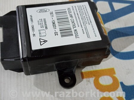 ФОТО Блок керування світлом для Ford Kuga 2 Киев