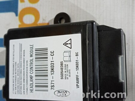 ФОТО Блок керування світлом для Ford Kuga 2 Киев