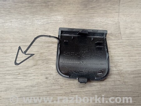 ФОТО Заглушка буксирувального крюка гака заднього бампера для Ford Kuga 2 Киев