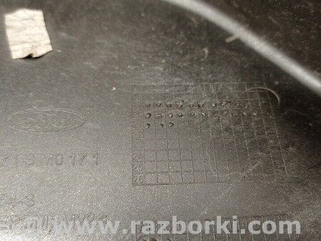 ФОТО Накладка решітка переднього бампера права для Ford Kuga 2 Киев