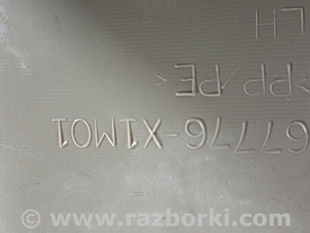 ФОТО Карта дверей задня ліва для Toyota Land Cruiser Prado 150 Киев